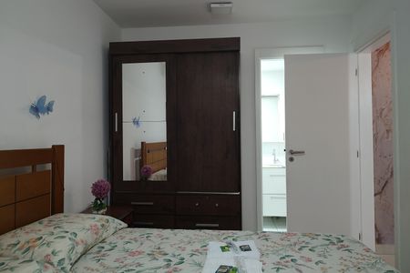 Apartamento para alugar com 56m², 2 quartos e 1 vaga Apartamento para alugar com 56m², 2 quartos e 1 vagaQuarto 2 - Suíte