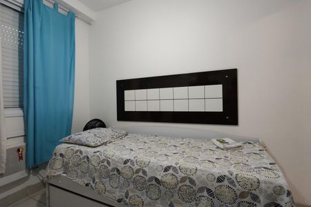Apartamento para alugar com 56m², 2 quartos e 1 vaga Apartamento para alugar com 56m², 2 quartos e 1 vagaQuarto 2 - Armários