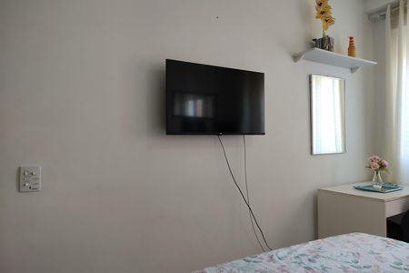 Apartamento para alugar com 56m², 2 quartos e 1 vaga Apartamento para alugar com 56m², 2 quartos e 1 vagaQuarto 2 - Suíte