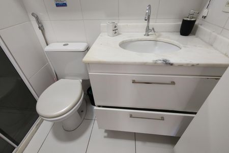 Apartamento para alugar com 56m², 2 quartos e 1 vaga Apartamento para alugar com 56m², 2 quartos e 1 vagaBanheiro da Suíte