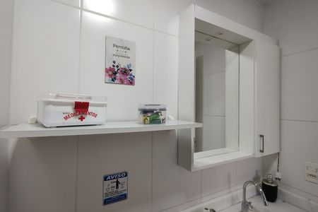 Apartamento para alugar com 56m², 2 quartos e 1 vaga Apartamento para alugar com 56m², 2 quartos e 1 vagaBanheiro da Suíte