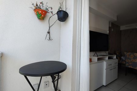 Apartamento para alugar com 56m², 2 quartos e 1 vaga Apartamento para alugar com 56m², 2 quartos e 1 vagaVaranda