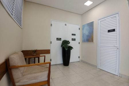 Apartamento para alugar com 56m², 2 quartos e 1 vaga Apartamento para alugar com 56m², 2 quartos e 1 vagaHall de entrada
