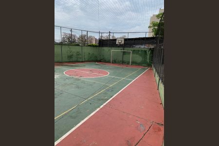 Apartamento para alugar com 76m², 2 quartos e 1 vaga Apartamento para alugar com 76m², 2 quartos e 1 vagaÁrea externa