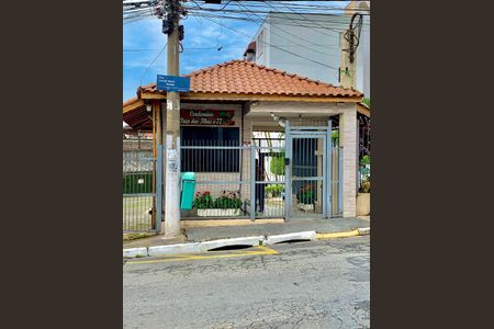 Apartamento para alugar com 76m², 2 quartos e 1 vaga Apartamento para alugar com 76m², 2 quartos e 1 vagaFachada