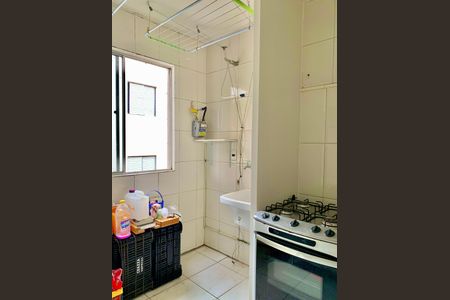 Apartamento para alugar com 76m², 2 quartos e 1 vaga Apartamento para alugar com 76m², 2 quartos e 1 vagaÁrea de serviço