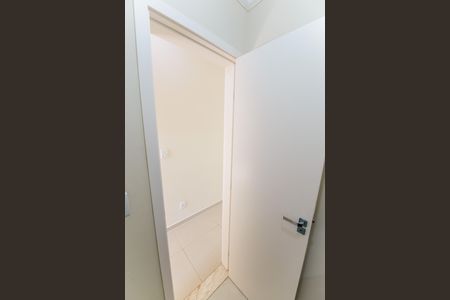 Apartamento para alugar com 69m², 2 quartos e 1 vaga Apartamento para alugar com 69m², 2 quartos e 1 vagaLavabo