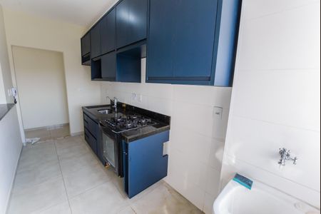 Apartamento para alugar com 69m², 2 quartos e 1 vaga Apartamento para alugar com 69m², 2 quartos e 1 vagaCozinha e Área de Serviço