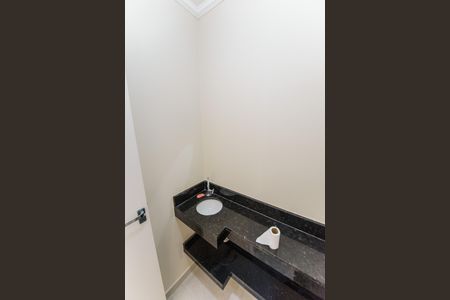 Apartamento para alugar com 69m², 2 quartos e 1 vaga Apartamento para alugar com 69m², 2 quartos e 1 vagaLavabo