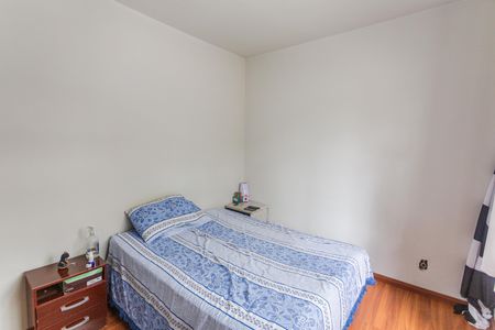 Apartamento à venda com 115m², 3 quartos e 2 vagasSuíte