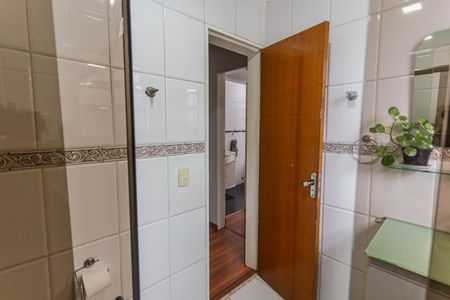 Apartamento à venda com 115m², 3 quartos e 2 vagasBanheiro Social