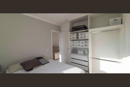 Apartamento para alugar com 40m², 2 quartos e 1 vaga