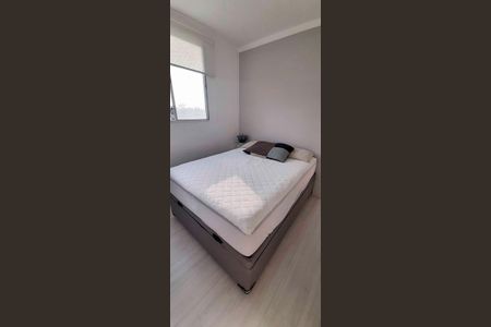 Apartamento para alugar com 40m², 2 quartos e 1 vaga Apartamento para alugar com 40m², 2 quartos e 1 vagaQuarto 1