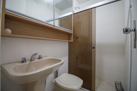 Apartamento à venda com 86m², 2 quartos e 1 vagaBanheiro Social