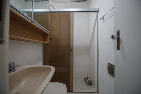 Apartamento à venda com 86m², 2 quartos e 1 vagaBanheiro Social
