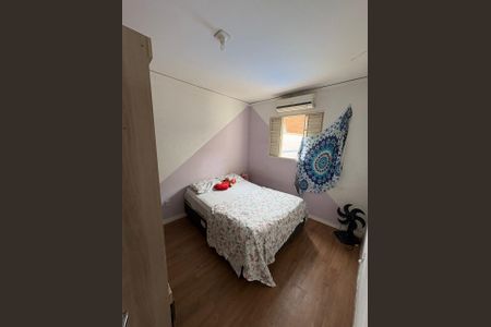 Quarto de casa para alugar com 2 quartos, 56m² em Loteamento Parque Centenario, Campinas