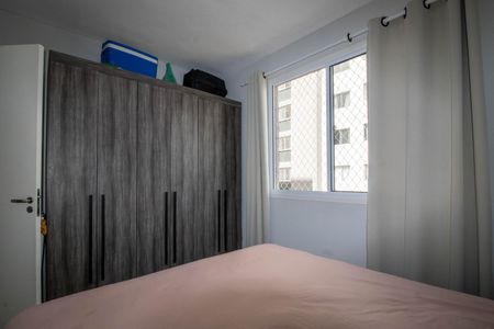 Apartamento para alugar com 43m², 2 quartos e sem vagaQuarto 1