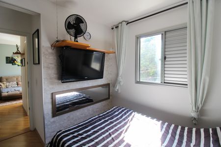 Apartamento à venda com 47m², 2 quartos e 1 vagaQuarto 2