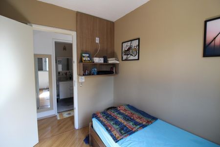 Apartamento à venda com 47m², 2 quartos e 1 vagaQuarto 1