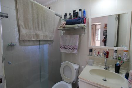 Apartamento à venda com 47m², 2 quartos e 1 vagaBanheiro