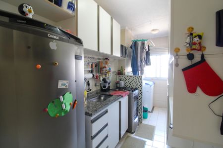 Apartamento à venda com 47m², 2 quartos e 1 vagaCozinha