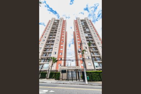 Apartamento à venda com 47m², 2 quartos e 1 vagaFachada