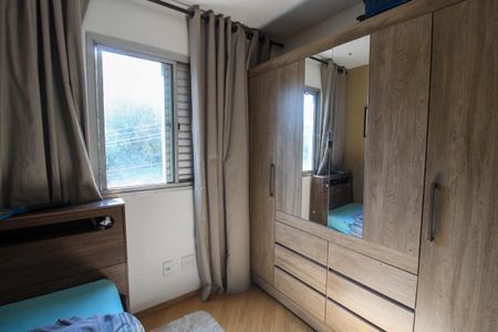 Apartamento à venda com 47m², 2 quartos e 1 vagaQuarto 1