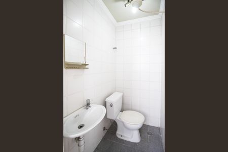 Apartamento à venda com 280m², 4 quartos e 3 vagasBanheiro de serviço