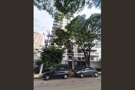 Apartamento à venda com 280m², 4 quartos e 3 vagasFachada