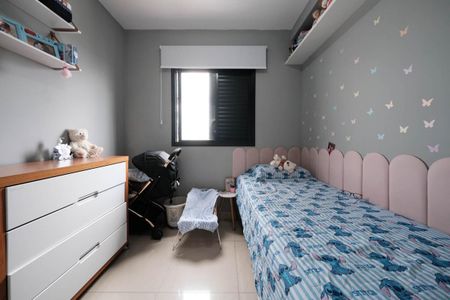 Apartamento à venda com 50m², 2 quartos e 1 vagaQuarto 1