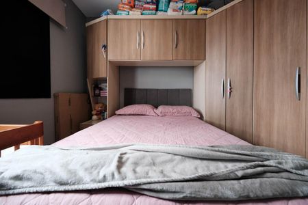 Apartamento à venda com 50m², 2 quartos e 1 vagaQuarto 2
