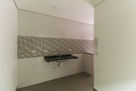 Studio para alugar com 27m², 1 quarto e sem vagaSala/Cozinha