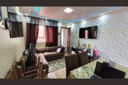 Apartamento para alugar com 48m², 2 quartos e 1 vagaSala