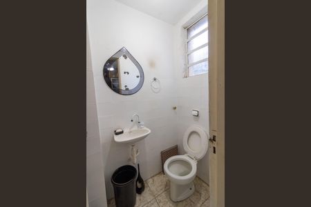 Apartamento para alugar com 76m², 2 quartos e 1 vagaLavabo