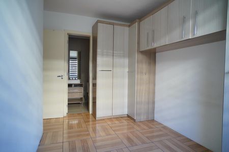 Apartamento à venda com 85m², 2 quartos e 1 vaga Apartamento à venda com 85m², 2 quartos e 1 vagaQuarto 1