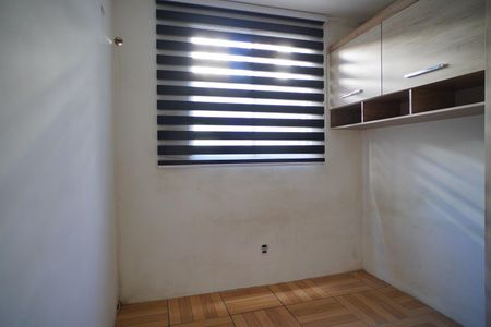 Apartamento à venda com 85m², 2 quartos e 1 vaga