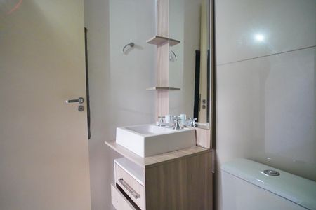 Apartamento à venda com 85m², 2 quartos e 1 vaga