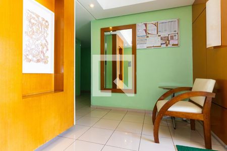 Apartamento à venda com 65m², 3 quartos e 1 vagaHall de Entrada