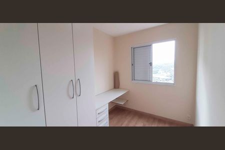 Apartamento à venda com 65m², 3 quartos e 1 vagaQuarto 1