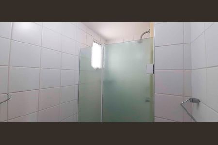 Apartamento à venda com 65m², 3 quartos e 1 vagaBanheiro Social