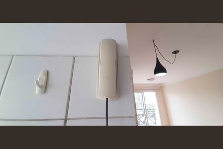 Apartamento à venda com 65m², 3 quartos e 1 vagaInterfone