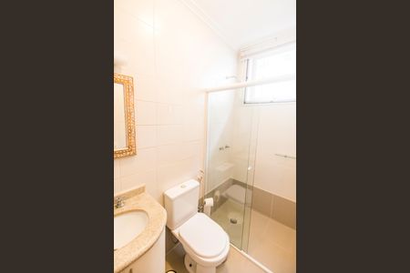 Casa de condomínio para alugar com 230m², 2 quartos e 1 vaga Casa de condomínio para alugar com 230m², 2 quartos e 1 vagaBanheiro da Suíte