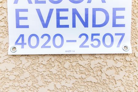 Casa de condomínio para alugar com 230m², 2 quartos e 1 vaga Casa de condomínio para alugar com 230m², 2 quartos e 1 vagaVista da Rua