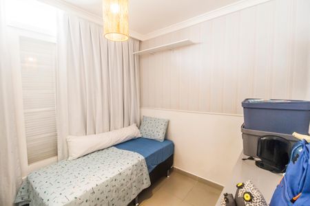 Casa de condomínio para alugar com 230m², 2 quartos e 1 vaga Casa de condomínio para alugar com 230m², 2 quartos e 1 vagaSuíte 3