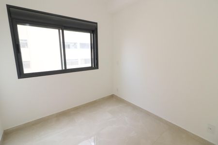 Apartamento para alugar com 55m², 2 quartos e 1 vagaSuíte 1