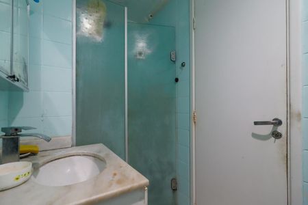 Apartamento à venda com 60m², 3 quartos e 1 vaga Apartamento à venda com 60m², 3 quartos e 1 vagaBanheiro