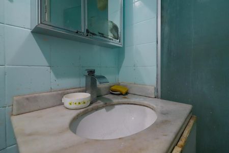 Apartamento à venda com 60m², 3 quartos e 1 vaga Apartamento à venda com 60m², 3 quartos e 1 vagaBanheiro