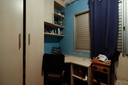 Apartamento à venda com 60m², 3 quartos e 1 vaga Apartamento à venda com 60m², 3 quartos e 1 vagaQuarto 3