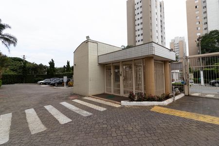 Apartamento à venda com 60m², 3 quartos e 1 vaga Apartamento à venda com 60m², 3 quartos e 1 vagaFachada e portaria