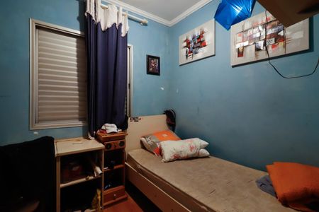 Apartamento à venda com 60m², 3 quartos e 1 vaga Apartamento à venda com 60m², 3 quartos e 1 vagaQuarto 3